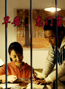 国内精自线一二区
